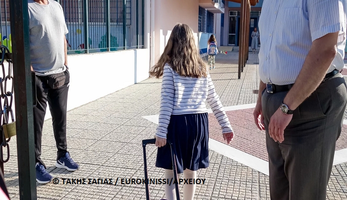 Αναστάτωση στον Εύοσμο μετά από καταγγελία για απόπειρα αρπαγής 11χρονης -Τι λέει η μητέρα του κοριτσιού