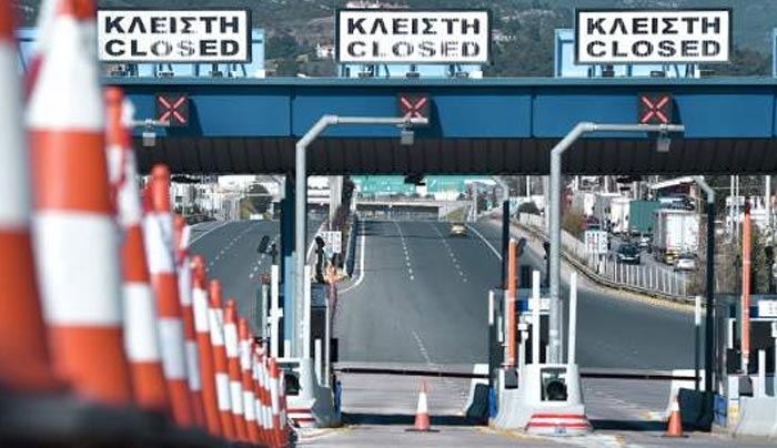 Πώς θα γίνεται η πληρωμή των διοδίων με κάρτα