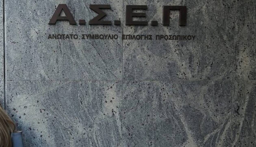 ΑΣΕΠ: Προσλήψεις στο Δήμο Κω - Ποιους αφορά