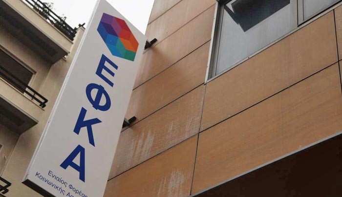 Εως 2.000 ευρώ όλες οι συντάξεις - Πώς θα γίνουν οι περικοπές
