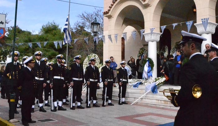 Το "τελευταίο αντίο" στον ανθυπασπιστή του ελικοπτέρου - ΒΙΝΤΕΟ
