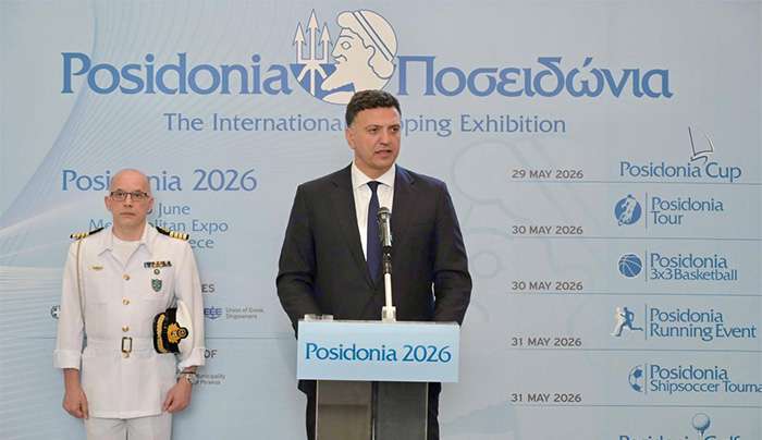 Β. Κικίλιας στη Συνέντευξη Τύπου για τα “Ποσειδώνια 2026”: «Ως κόρη οφθαλμού θα υπερασπιστούμε τη ναυτιλία, τη βαριά βιομηχανία της χώρας»