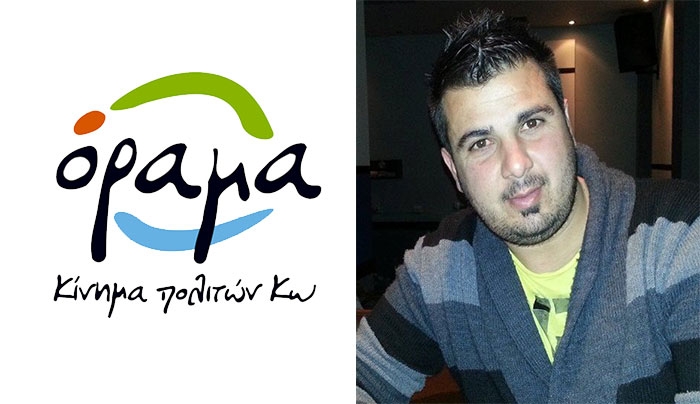 Σ. Κασίου: Για ποιο λόγο σταμάτησε τη διαμόρφωση του χώρου στάθμευσης στη Ζια