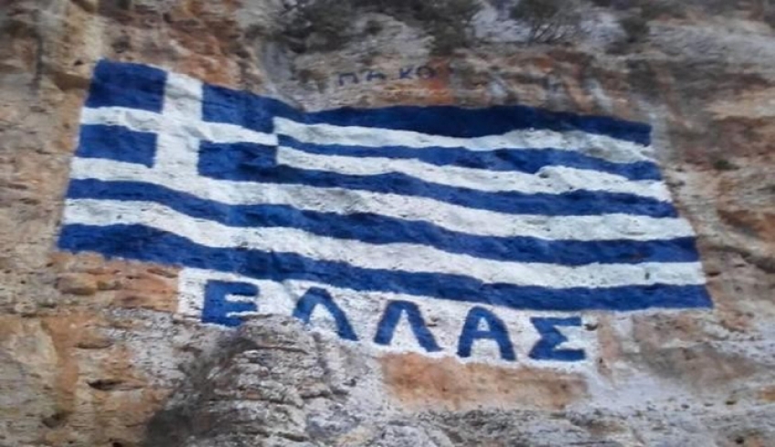 Σαν να μην έγινε ποτέ: Λάμπει η ελληνική σημαία στο Καστελλόριζο: Πώς αναλύεται η νέα τουρκική πρόκληση με το drone