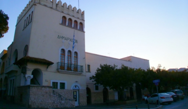 Δήμος Κω: Πρόσληψη 22 ατόμων με σύβαση ΙΔΟΧ 4 και 5 μηνών