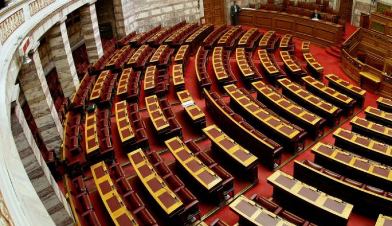 Αυτά είναι τα πόθεν έσχες των πολιτικών αρχηγών