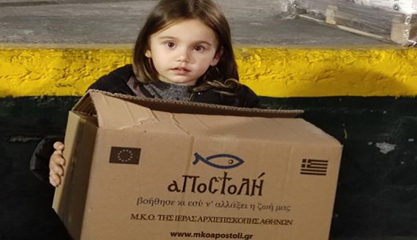 Δώρα και τρόφιμα σε Κω-Νίσυρο από την «Αποστολή» και τον μητροπολίτη