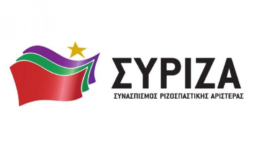 ΣΥΡΙΖΑ ΚΩΣ: Συνέντευξη τύπου των υποψήφιων ευρωβουλευτών του ΣΥΡΙΖΑ Κώστα Αρβανίτη και Γιονούς Μουχαμμαντί