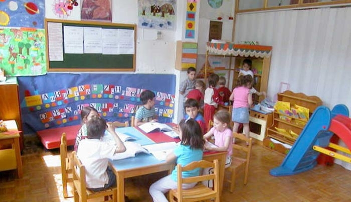 Προεδρικό Διάταγμα: Nέος τρόπος λειτουργίας νηπιαγωγείων και δημοτικών (ΦΕΚ)