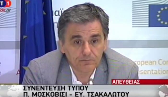 Τσακαλώτος: Χρειαζόμαστε μεγαλύτερη ελευθερία κινήσεων - ΒΙΝΤΕΟ
