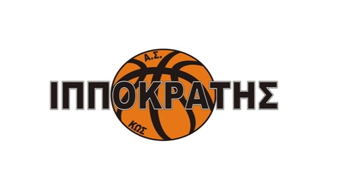 Ευχαριστήριο Α.Σ. Ιπποκράτη σε κ. Χατζημιχαήλ Ηλία