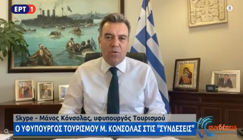 Από την Κω ξεκινάει το άνοιγμα της τουριστικής περιόδου