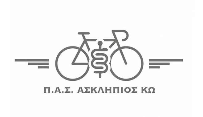 ΠΑΣ ΑΣΚΛΗΠΙΟΣ ΚΩ: 4000€ ΕΝΙΣΧΥΣΗ 2 ΑΓΩΝΩΝ ΚΑΙ 2300€ ΣΥΜΜΕΤΟΧΗ ΑΘΛΗΤΩΝ ΓΙΑ ΤΟΝ ΕΝΑΝ!!!!!!