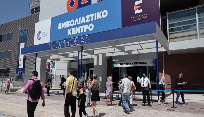 Συναγερμός για πλαστά πιστοποιητικά εμβολιασμού και rapid test - Έρευνες σε 6 περιοχές