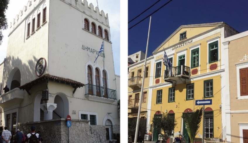 Τα «πόθεν έσχες» των δημάρχων όλων των νησιών της Δωδεκανήσου