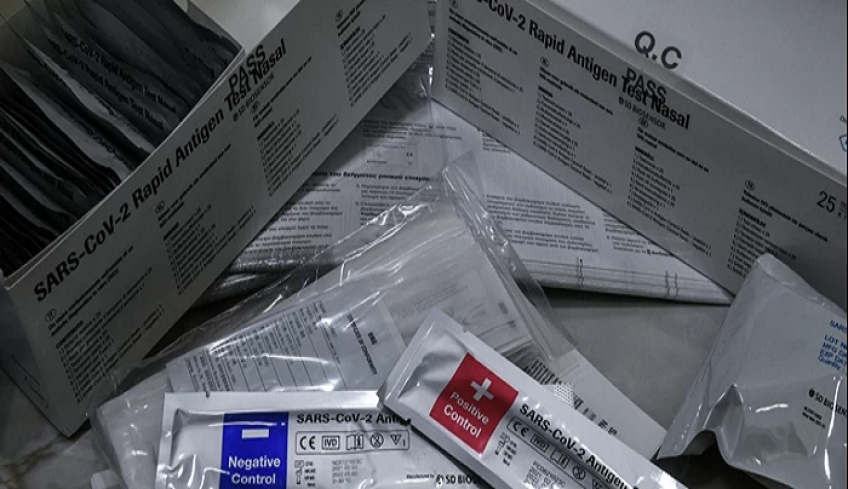 Υποχρεωτικά στο Δημόσιο τα self test από τη Μ. Δευτέρα: Εξαιρούνται κληρικοί, πανεπιστημιακοί - Μικρή περίοδος χάριτος [ΦΕΚ]