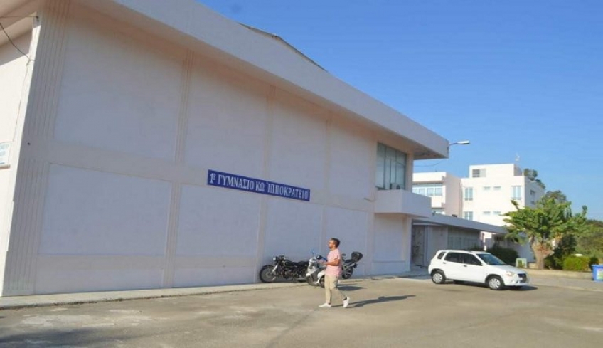 Εγκαίνια λειτουργίας 3ου Γυμνασίου Κω