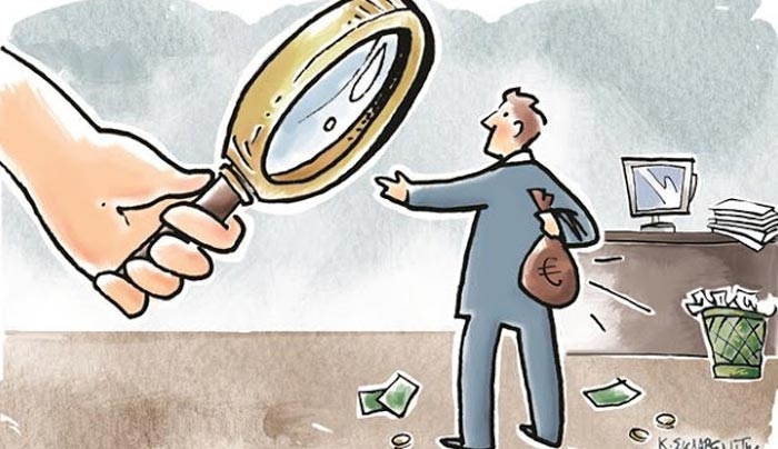 Έρχεται το περιουσιολόγιο – Τι θέλει να ελέγχει η κυβέρνηση - ΒΙΝΤΕΟ