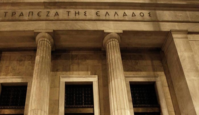 ΤτΕ: Μειωση του ορίου του ELA κατά 100 εκατ. ευρώ