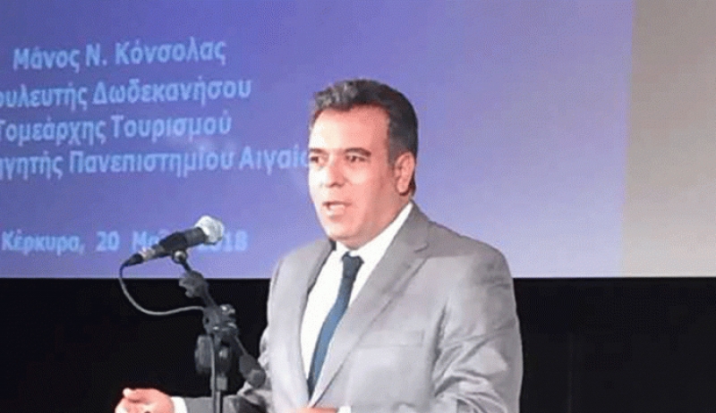 Μ. Κόνσολας: «Είναι ώρα να βγάλουμε τον τουρισμό από τον αυτόματο πιλότο»