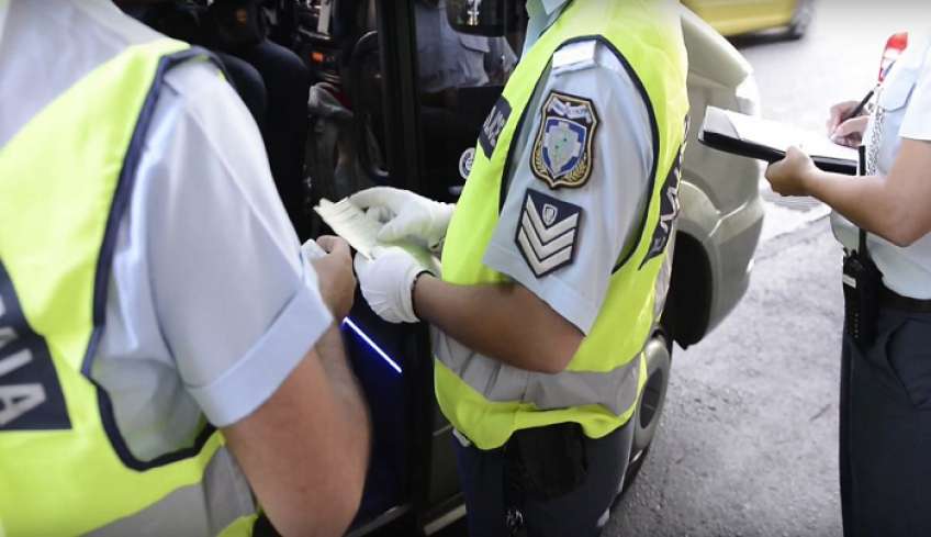 Πραγματοποιήθηκαν 23.222 έλεγχοι &amp; βεβαιώθηκαν 5.273 παραβάσεις τον Ιούλιο 2022 στο Νότιο Αιγαίο