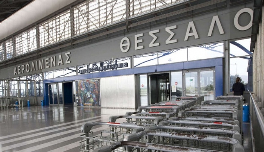 Καταζητούμενος σε όλο τον κόσμο για υπόθεση ναρκωτικών συνελήφθη στο αεροδρόμιο «Μακεδονία»