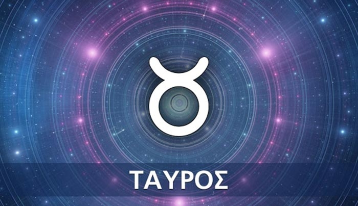 7 λόγοι να βγεις με έναν Ταύρο