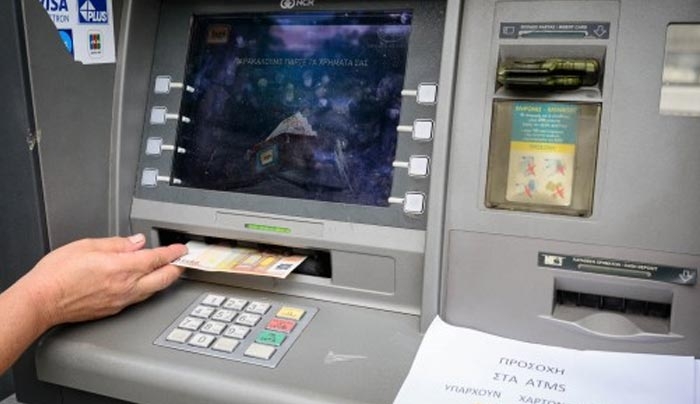 Νεφελούδης: Δεν υπάρχει θέμα κατάργησης 13ου και 14ου μισθού