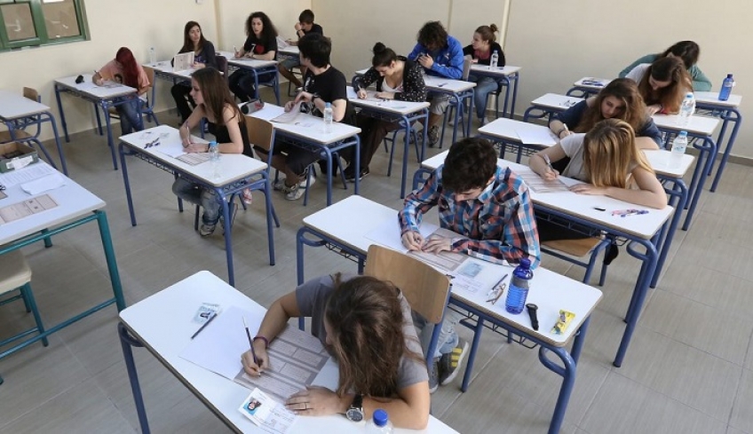 Πανελλήνιες 2020: Η απόφαση για την εξεταστέα ύλη (ΦΕΚ)