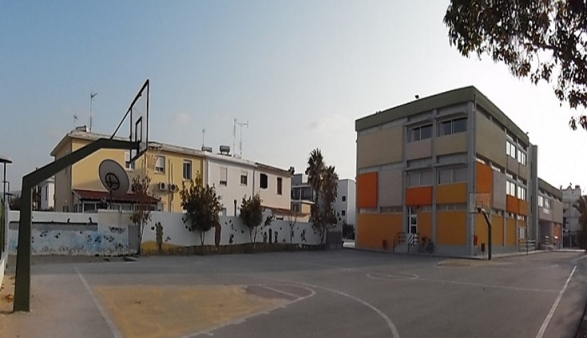 ΕΥΧΑΡΙΣΤΗΡΙΟ Συλλόγου Γονέων &amp; Κηδεμόνων του 2ου Δημοτικού Σχολείου Κω