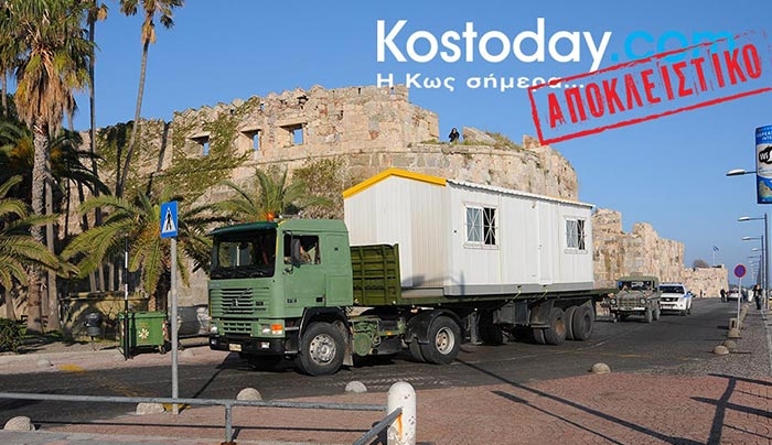 Αφίχθησαν οι πρώτοι ΛΥΟΜΕΝΟΙ ΟΙΚΙΣΚΟΙ για το HOTSPOT στην Κω (φωτό)