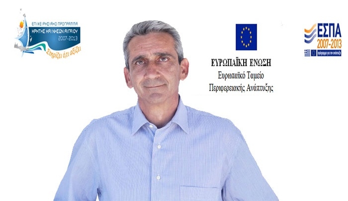 Ο τουρισμός εμπειρίας άξονας της  Στρατηγικής Έξυπνης Εξειδίκευσης  για την Περιφέρεια Νοτίου Αιγαίου