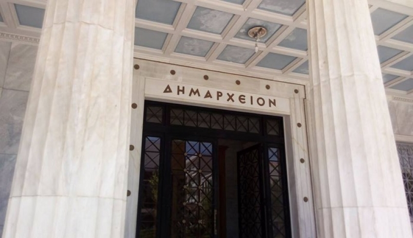ΥΠΕΣ: Στους δήμους η είσπραξη του ΕΝΦΙΑ -Έρχεται νέος εκλογικός νόμος