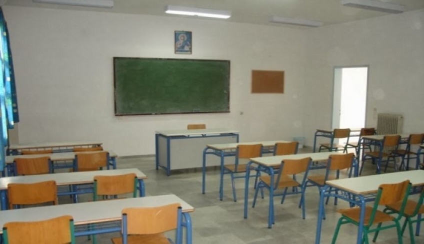 Δημοτικό Σχολείο Καρδάμαινας: Ευχαριστήριο