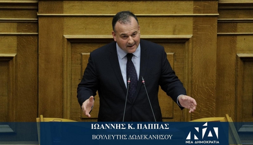 23.911,82€ , για δράσεις για υποδομές του Δήμου Κω που χρήζουν αντισεισμικής προστασίας.