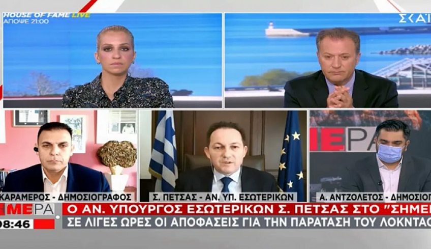 Στέλιος Πέτσας: Καμία παρατυπία στον εμβολιασμό του Περιφερειάρχη Νοτίου Αιγαίου στη Χάλκη