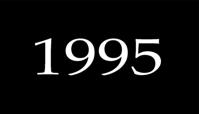 Αν γεννήθηκες μετά το 1995 ίσως να μην μπορέσεις να καταλάβεις ποτέ...