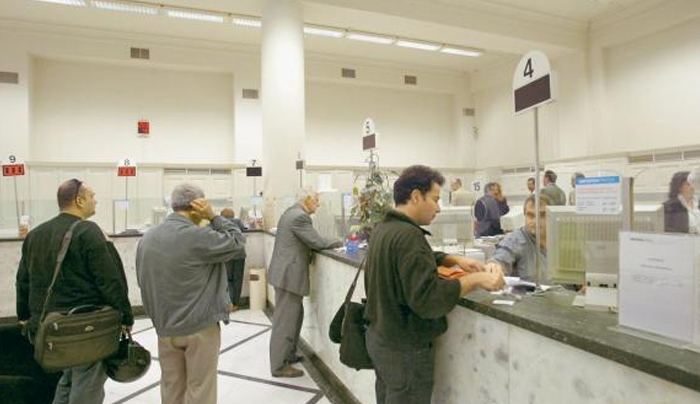 Έκτακτη είδηση: Δεν θα ανοίξουν όλες οι τράπεζες τη Δευτέρα