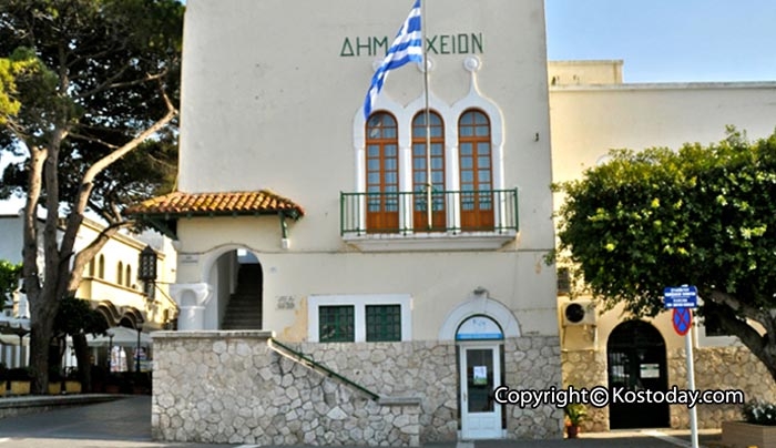 Δήμος Κω: Αυτή είναι η αλήθεια...