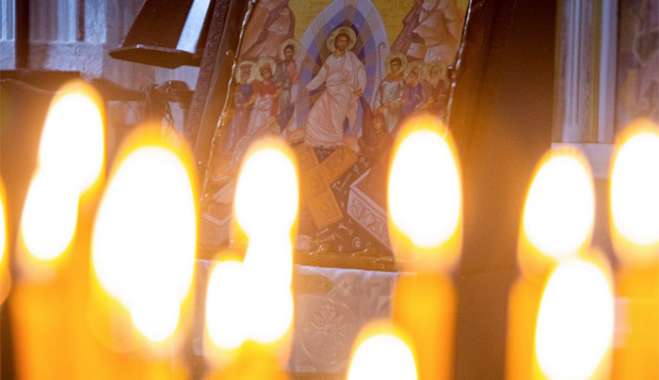 Εορτολόγιο 18 Μαΐου: Ποιοι γιορτάζουν σήμερα