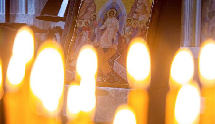 Εορτολόγιο 18 Μαΐου: Ποιοι γιορτάζουν σήμερα
