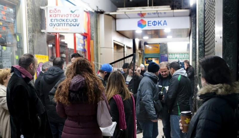 Έρχονται τα νέα ειδοποιητήρια του ΕΦΚΑ – ποιοι χάνουν, ποιοι κερδίζουν