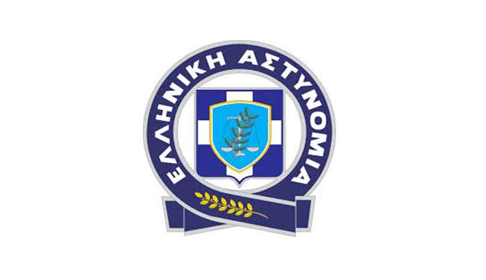 Ανακοίνωση Γ.Ε.Δ. Νοτίου Αιγαίου