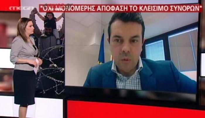 "Δεν ήταν μονομερής απόφαση το κλείσιμο των συνόρων" λέει ο ΥΠΕΞ των Σκοπίων