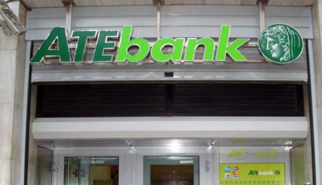 Στοιχεία «φωτιά» από τα αμαρτωλά δάνεια της Αγροτικής Τράπεζας