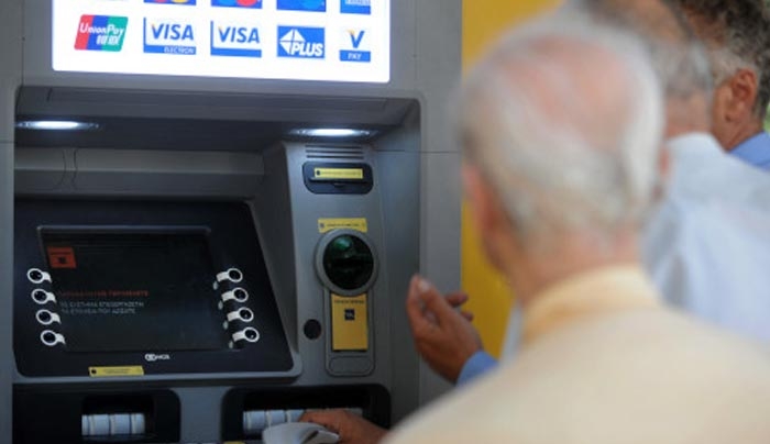 Πληρωμή συντάξεων Οκτωβρίου 2016: Πότε θα πάρουν τα χρήματά τους οι συνταξιούχοι