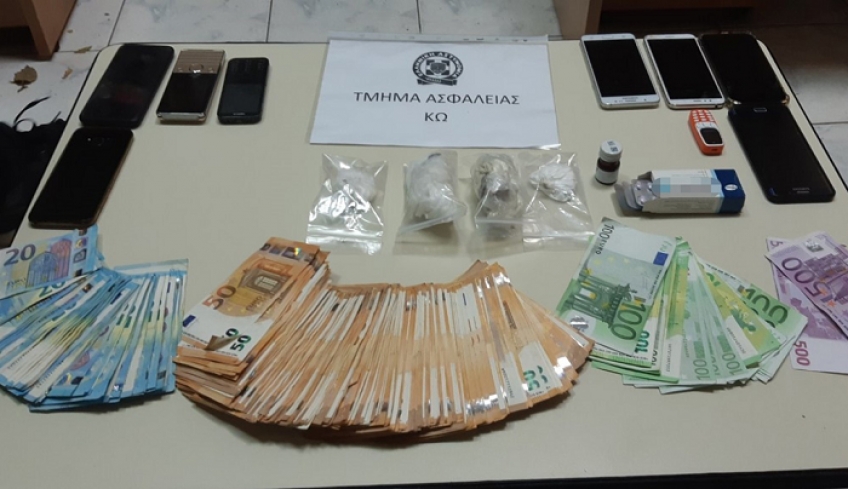 Εξαρθρώθηκε εγκληματική οργάνωση που διακινούσε ναρκωτικές ουσίες στην Κω
