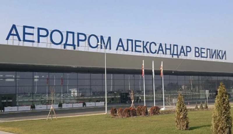 Αφαιρούν τα γράμματα της ονομασίας «Μέγας Αλέξανδρος» στο αεροδρόμιο των Σκοπίων