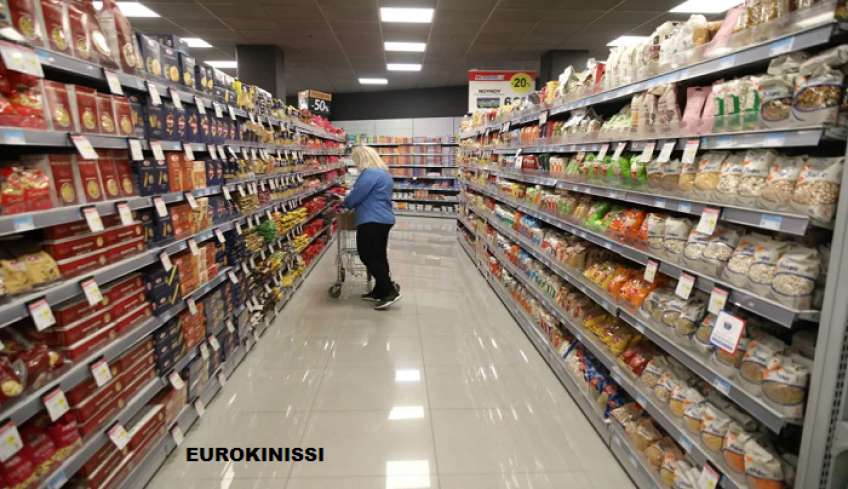 Market Pass: Έρχεται πληρωμή διπλής δόσης τον Σεπτέμβριο - Το κρίσιμο στοιχείο για παλιούς και νέους δικαιούχους
