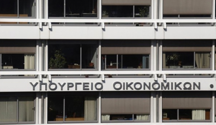 Διαψεύδει το υπ. Οικονομικών τα περί προετοιμασίας παράλληλου νομίσματος